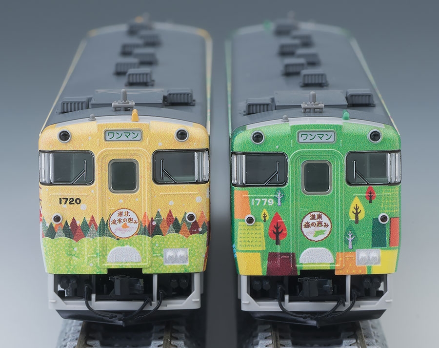 JR キハ40 1700形ディーゼルカー(道北 流氷の恵み・道東 森の恵み