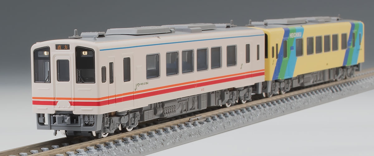 TOMIX 2452 2456 2457 2458 2467 2468 2469 【公式通販】