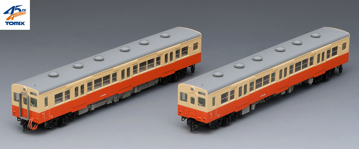 Momoさん専用 momoさん専用 モモさん専用 ともやさん専用 と も やさん