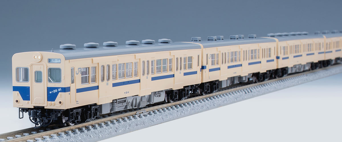 NK502】キハ30 相模線色 通勤形気動車 基本4両セット