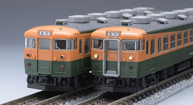 TOMIX 92201 JR165系急行電車基本セット トミックス JR165系 急行電車