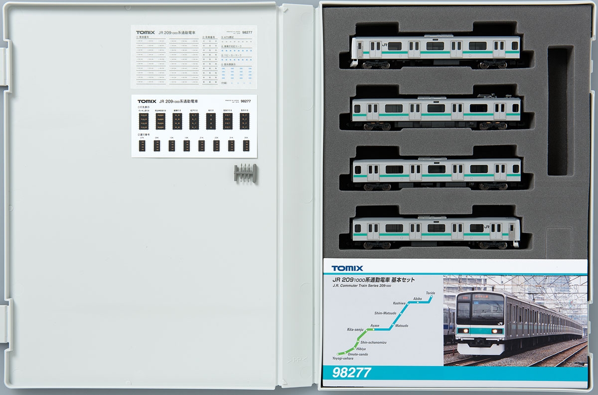JR 209-1000系通勤電車基本セット｜製品情報｜製品検索｜鉄道模型