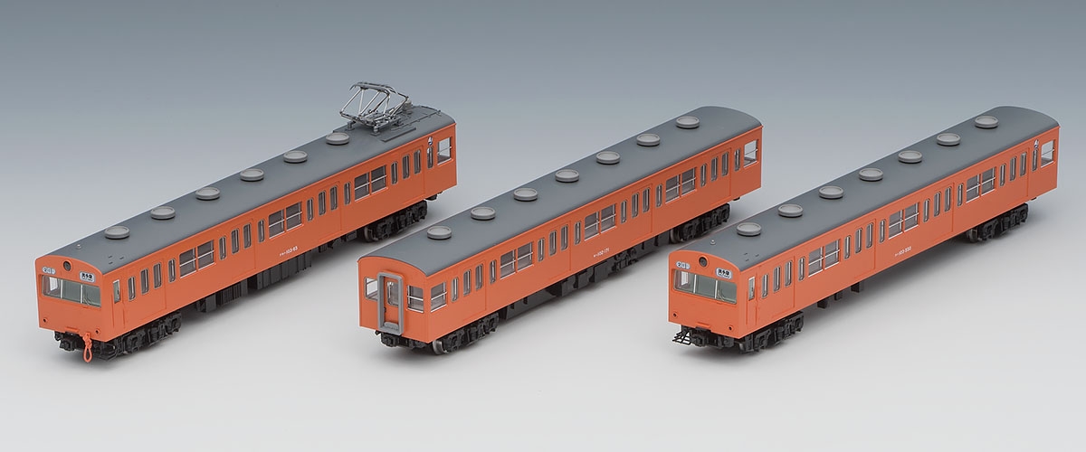 に*郎様 165系7両 tomix 内2両ライト点灯 動力動作確認済 165系7両