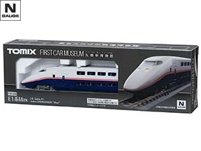 E2系東北新幹線10両 tomix ライト点灯動力動作確認済 2025年最新