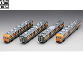 国鉄 153系急行電車(冷改車)増結セット(M) ｜製品情報｜製品検索｜鉄道