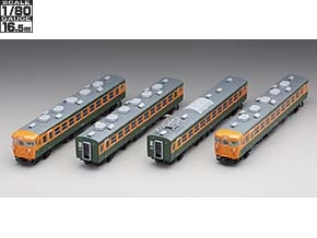 国鉄 153系急行電車(冷改車・低運転台)基本セット ｜製品情報｜製品