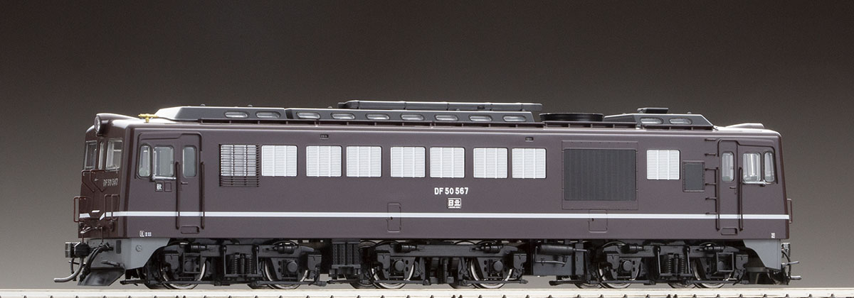 鉄道模型 Tomix2204 J.N.R. Diesel Locomotive DF-50 鉄道模型