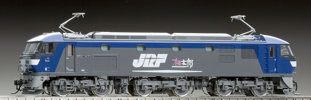 JR EF210-100形電気機関車(GPSなし)｜製品情報｜製品検索｜鉄道模型