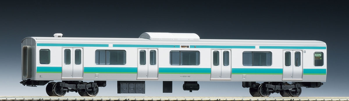 JR電車 サハE231-0形（常磐・成田線）｜製品情報｜製品検索｜鉄道模型