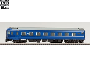JR 24系25形特急寝台客車（北斗星・JR東日本仕様）基本セット｜製品