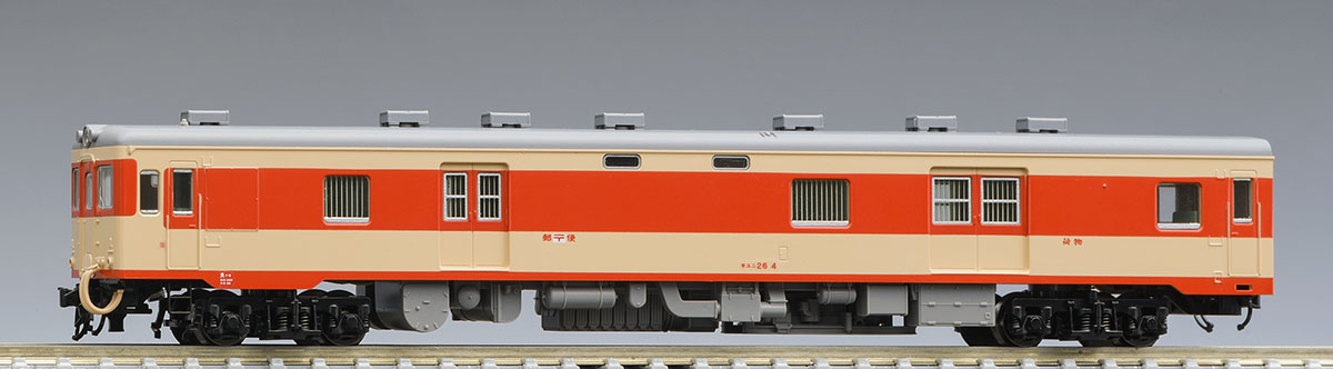 鉄道模型 TOMIX 2452 2456 2457 2458 2467 2468 2469 鉄道模型 TOMIX