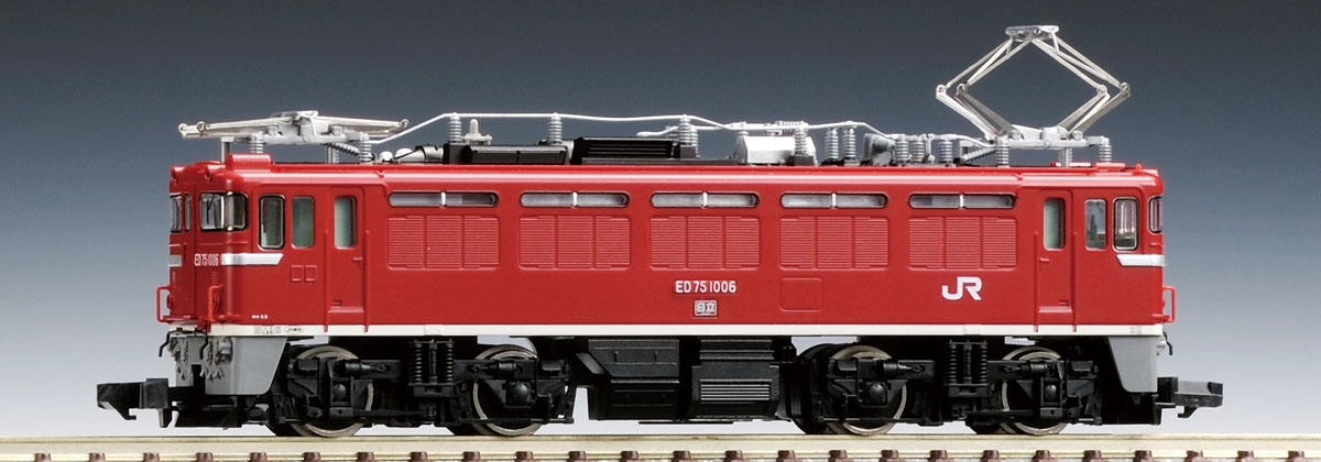 JR ED75-1000形電気機関車（前期型・JR貨物新更新車）｜製品情報