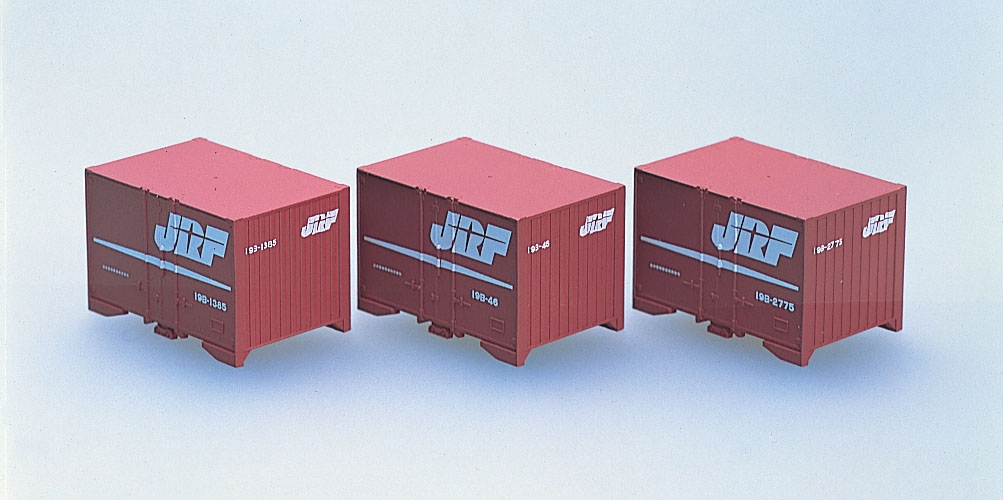 19B形コンテナ(3個入)｜製品情報｜製品検索｜鉄道模型 トミックス 公式