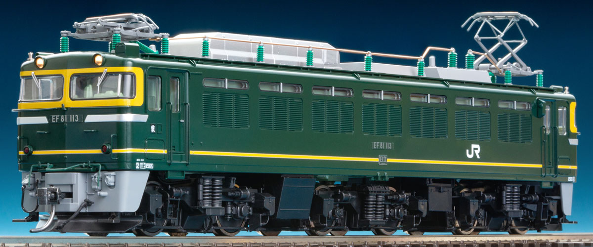 TOMIX トワイライトエクスプレス EF81＋24系25形 8両セット TOMIX