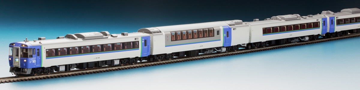 TOMIX キハ183系 国鉄色 8両セット TOMIX キハ183系 国鉄色 8両セット