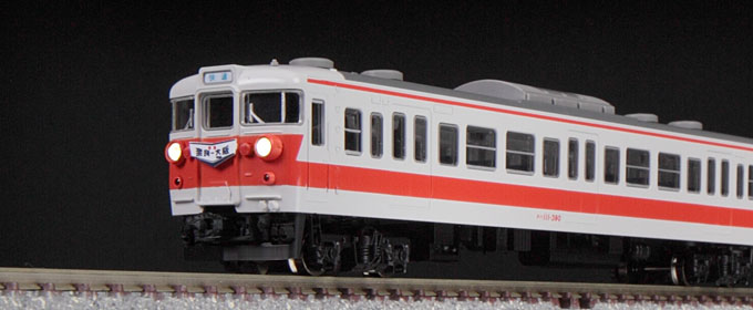 TOMIX92993＜限定＞113系近郊電車 (冷改車・関西線快速色) 室内灯付