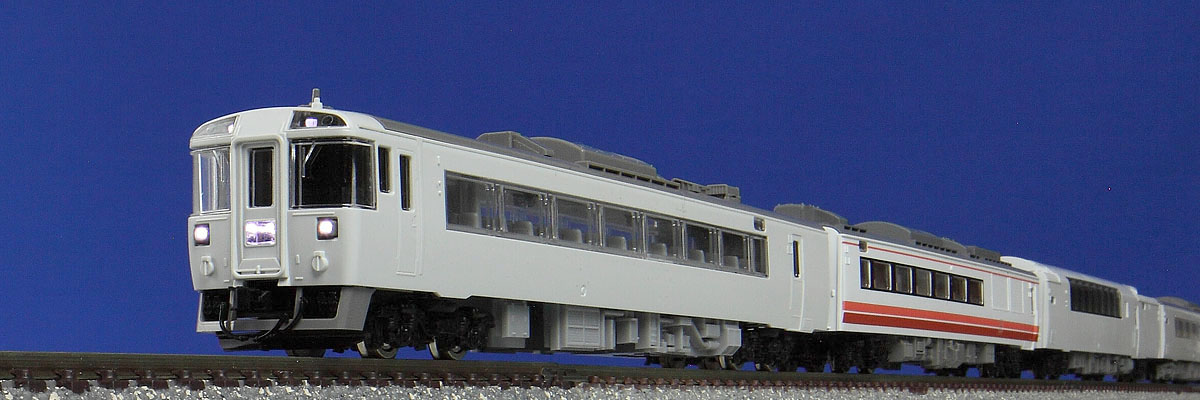 TOMIX N情報室 キハ183-500系 Vol.1