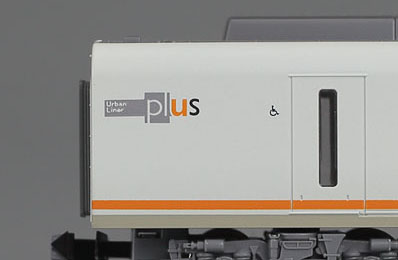 TOMIX N情報室 近畿日本鉄道21000系アーバンライナーplus Vol.1