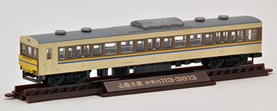 鉄道コレクション | ジオコレ | トミーテック