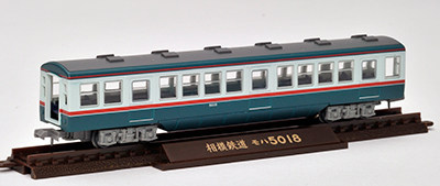 鉄道コレクション | ジオコレ | トミーテック