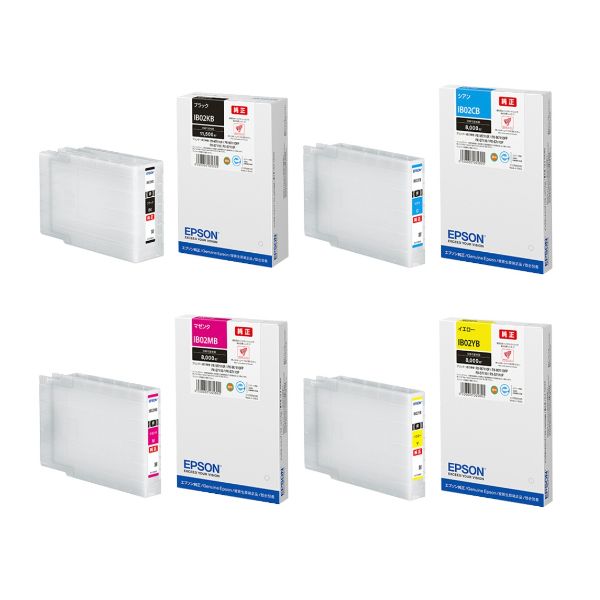 エプソン IB02 純正インク 大容量 4色セット｜プリンターの消耗品は