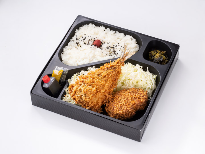 FDClunchbox1.jpg?ver=3