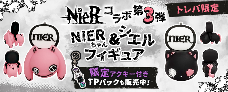 ご好評につき、アパレルブランド『NIER CLOTHING』との第三弾コラボを