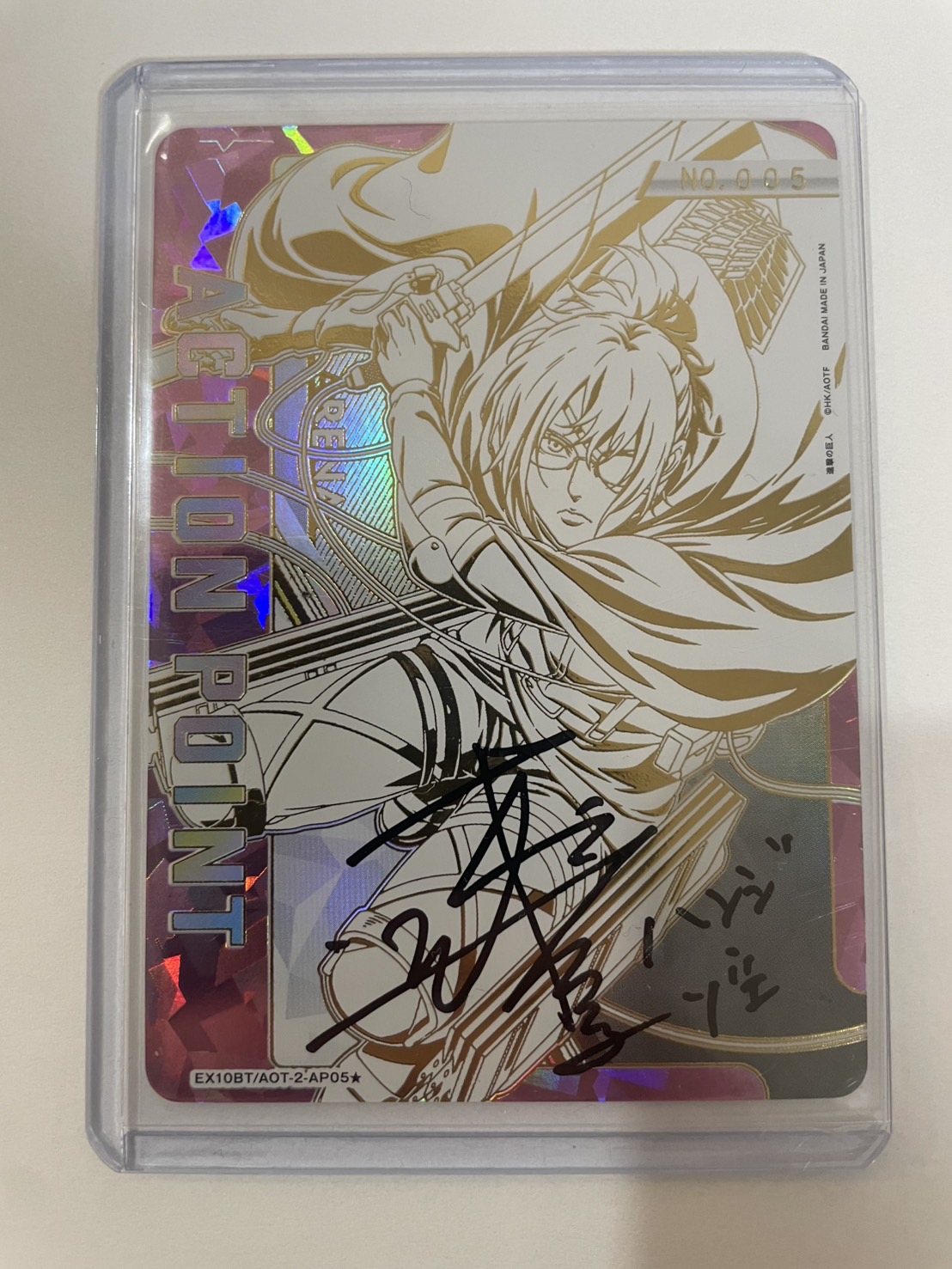 ヘキサライドカード 88枚 ハンジ 進撃の巨人 ヘキサライドカード 88枚