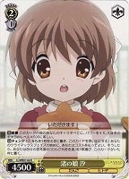 カードを売る/ヴァイスシュヴァルツ/【W】ヴァイスサイド/CLANNAD Vol