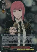 ヴァイスシュヴァルツ 初めての味 マキマ CSMR ヴァイスシュヴァルツ