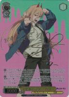 WS ヴァイスシュバルツ デビルハンターデンジ チェンソーマン SSP