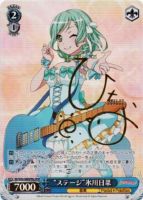 ヴァイスシュヴァルツ “千年に一度の夜”奥沢美咲 サイン SSP 千年に