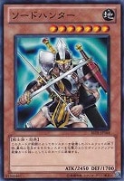 遊戯王 砂塵の大竜巻 スーパーレア3枚 遊戯王 砂塵の大竜巻 スーパー 3