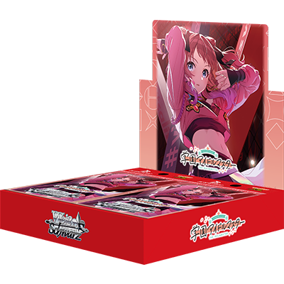 ヴァイス 先攻後攻マーカー 21種類98%OFF!] ヴァイスシュヴァルツ 五等