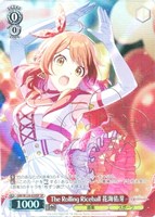 Boom Boom Pow 花海咲季[サイン付]【ヴァイスシュヴァルツトレカお買得