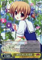 楽園を目指す少女 一姫【ヴァイスシュヴァルツトレカお買得価格通販