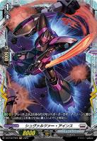 黄宝獣 トールパーズ【ヴァンガードトレカお買得価格通販：CBトレコロ】