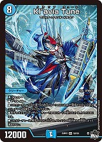 終止の時計 ザ・ミュート【デュエルマスターズトレカお買得価格通販