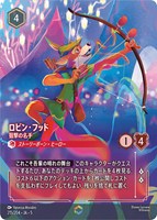 ネコババ【ロルカナお買得価格通販：CBトレコロ】