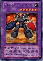 ☆PSA10☆ハネクリボーLV10 08239dc3a0cc77132d116e0ce7eebe