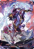 商品検索(並び順：価格(安い順))/ カードボックス通販サイト | CB