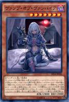 E☆HERO 盤面の執行者【遊戯王トレカ高価買取価格査定：CBトレコロ】