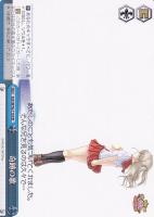 ヴァイスシュヴァルツ 撮りたかった景色 友利 奈緒 SP サイン B 撮り