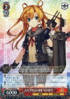 香取型練習巡洋艦2番艦 鹿島【ヴァイスシュヴァルツトレカ高価買取