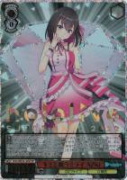 キミと願うミライ 沙花叉クロヱ【ヴァイスシュヴァルツトレカ高価買取