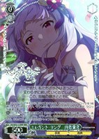 ヴァイスシュヴァルツ765PRO 嘆きのFRACTION三浦あずさSPサイン2枚