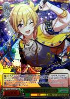 ヴァイスシュヴァルツ 霧・音・燦・燦 霧子 SSP 霧・音・燦・燦 幽谷