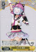 ついてこられるかしら 朝香果林 ssp ヴァイス ラブライブ！ 虹ヶ咲