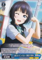 ヴァイスシュヴァルツ ついてこられるかしら 朝香 果林 SSP 虹ヶ咲学園