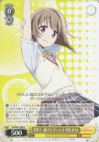 スクフェスシリーズ10th」SP「あなたのハートを狙い撃ち♪ 高海 千歌